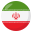 :iran: 🇮🇷