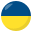 🇺🇦