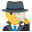 :detective: 🕵