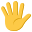 :hand_splayed: 🖐