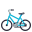 :bicycle: 🚲