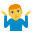 :man_shrugging: ๐คทโ