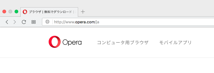 0_1518349103771_Opera 51：フルスクリーンからデスクトップへ移動し戻ると、画面上部にバー！？のコピー.png