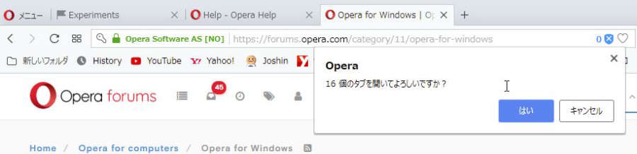 0_1546560616259_Opera  taB.jpg