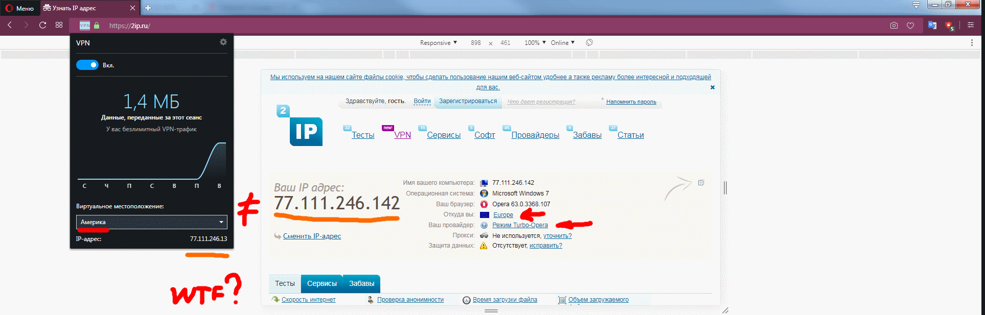 vpn on = opera vpn lies to customer about real out ip.png