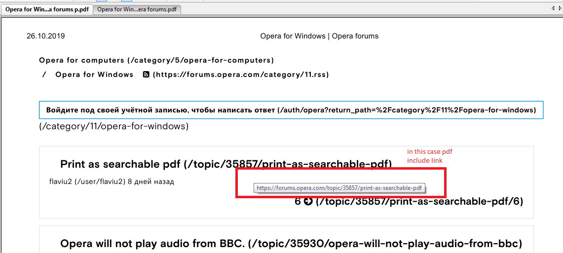 Solved Save As Pdf Do Not Save Links Opera Forums