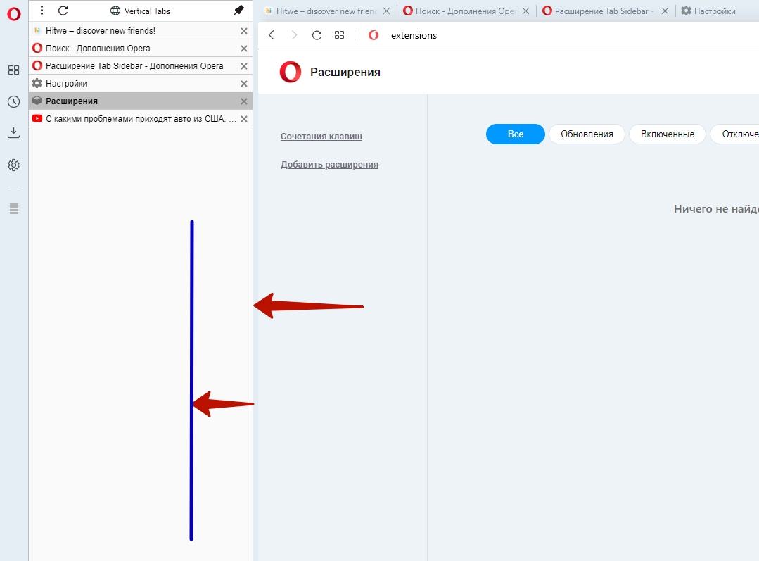 Side panel width | Opera forums