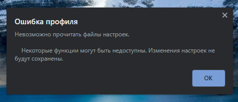 Снимвок.PNG