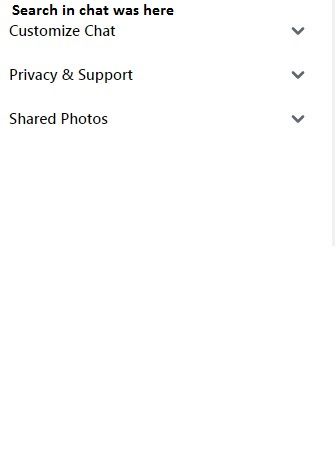 Facebook search in chat.jpg