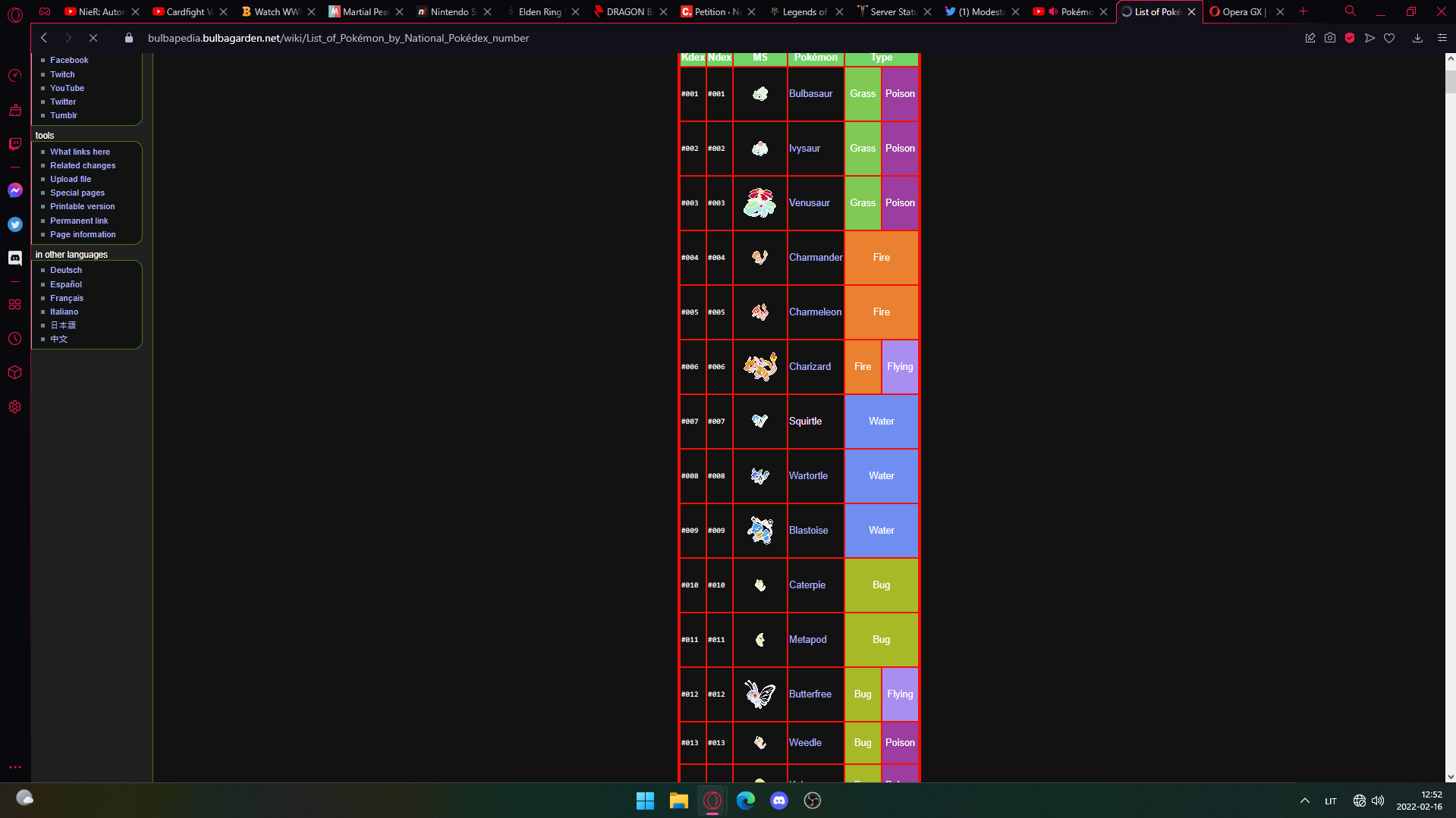 Shadows and colors are inverted on roblox website (only on opera GX, force  dark mode is off, only on some profile avatars and profile items.) : r/ OperaGX
