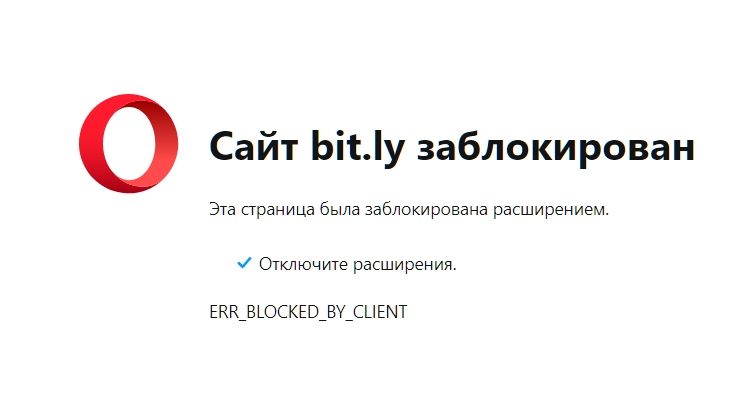 Безопасность и конфиденциальность - Opera Help