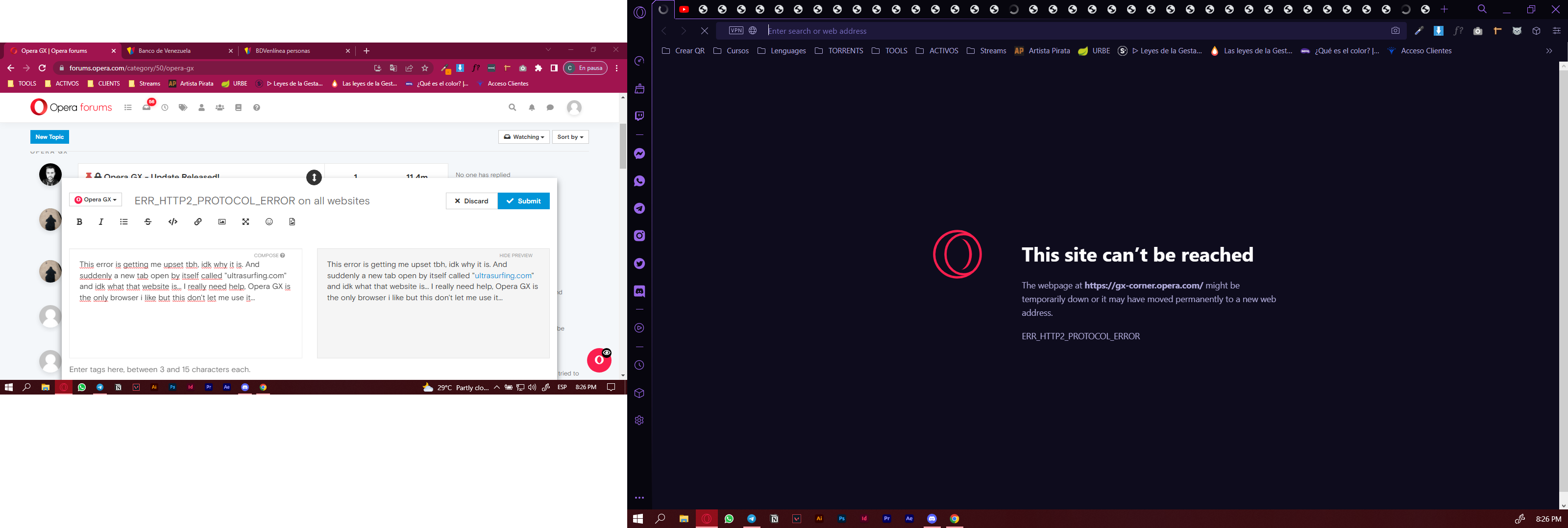 EP MEGA-G Try and Error 邦楽 /