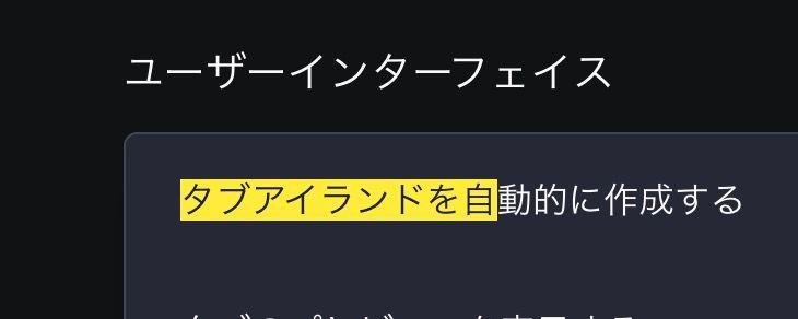 スクリーンショット 2023-06-22 6.08.17.JPG