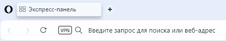 Снимок экрана 2024-09-03 160908.png