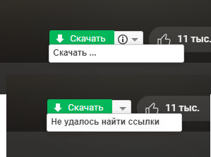 Безымянный.png