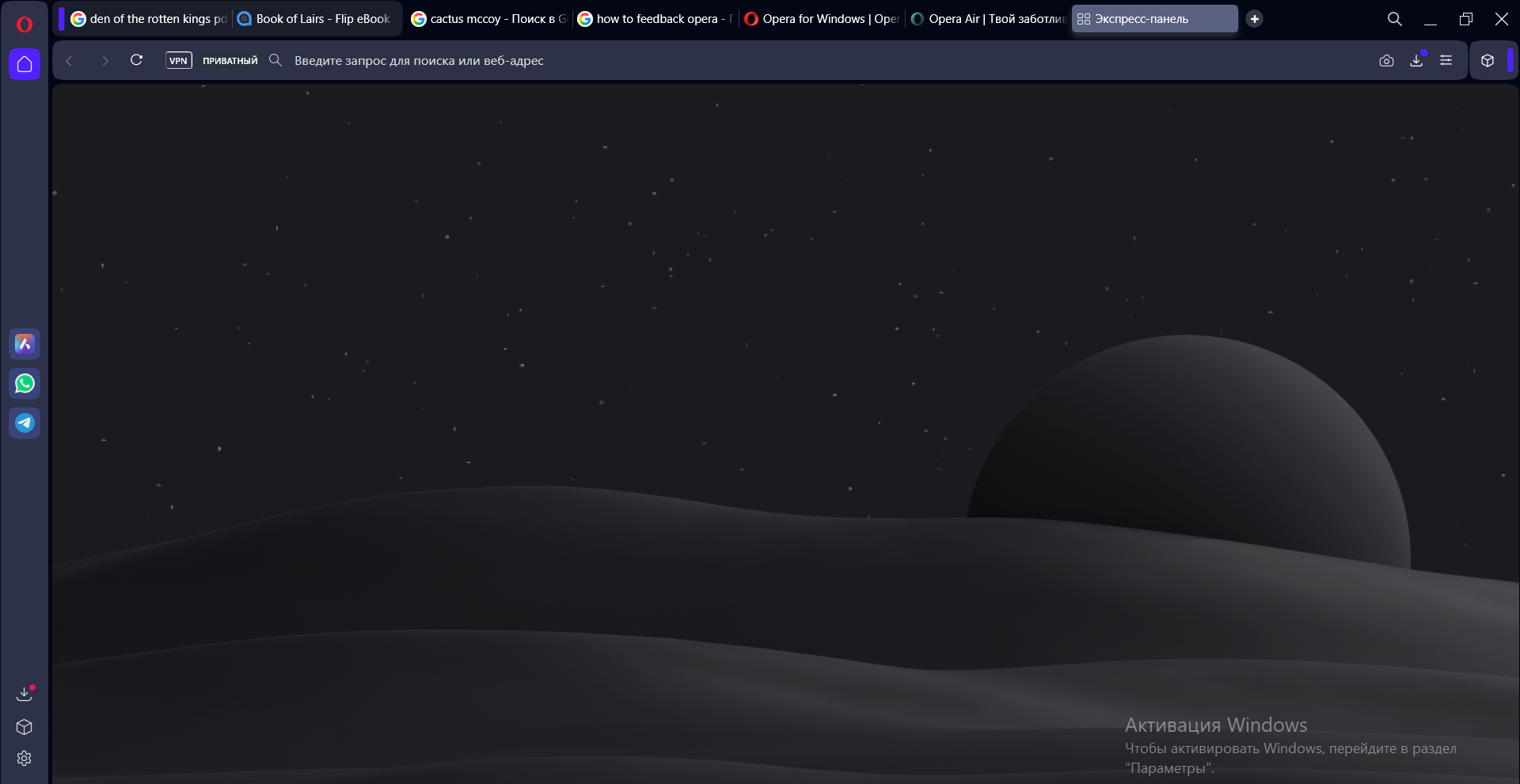 40f7b270-4eaa-4acd-8ee8-422ff31f976a-image_2025-07-20_07-47-39.png