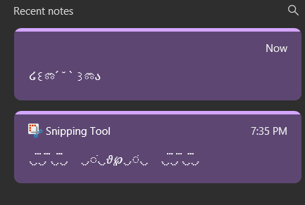7c029226-bd69-455d-ae25-043a3e00469c-image.png
