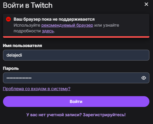 Screenshot_7.png