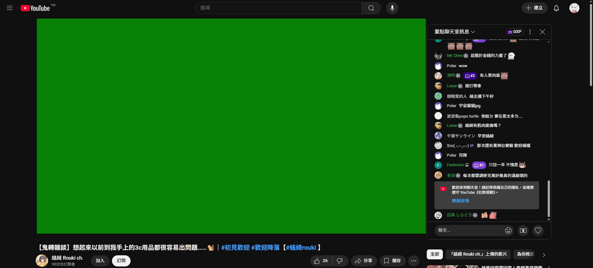 b4575398-a0a4-4d90-9e6b-1c20276100e4-image.png