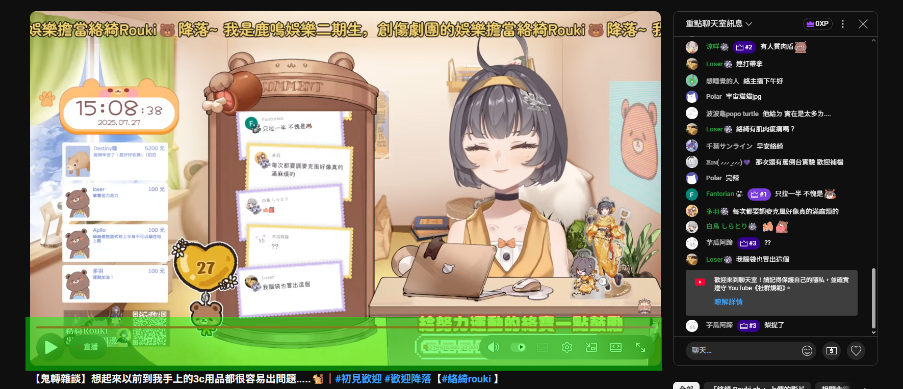 0fc49fb6-c06d-4b9b-9e8e-3b489f9beb9f-image.png