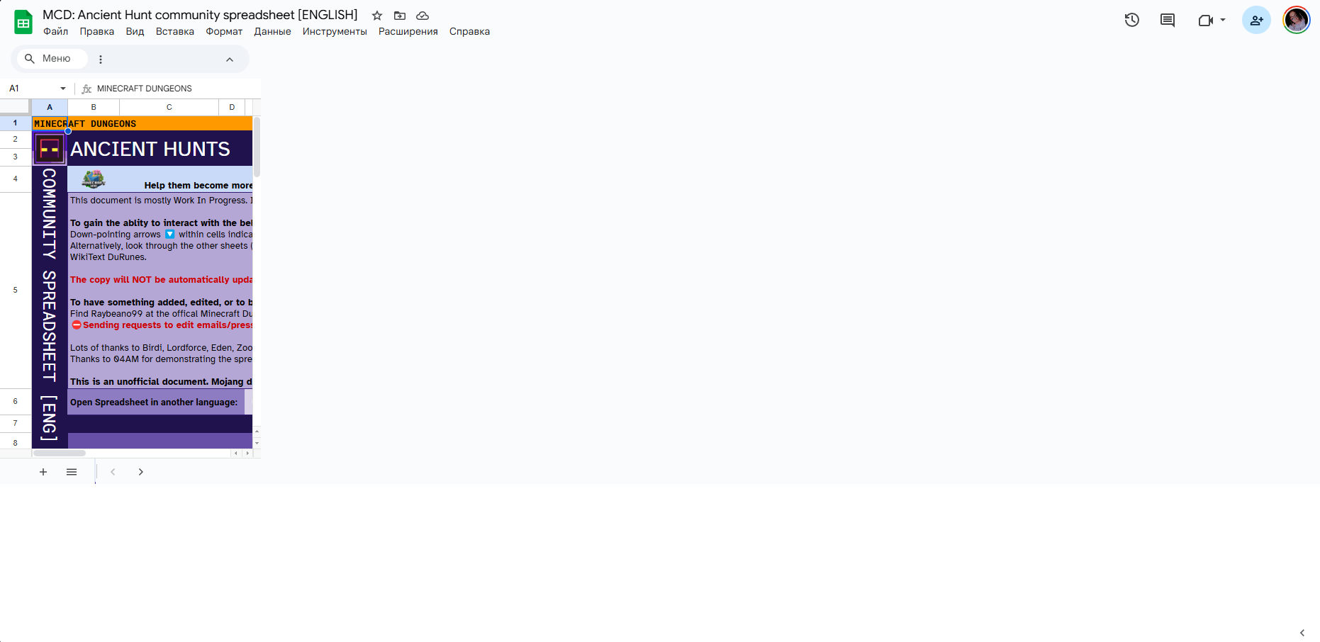 4c03ee22-7ab5-4d80-907e-27a95be1e597-image.png