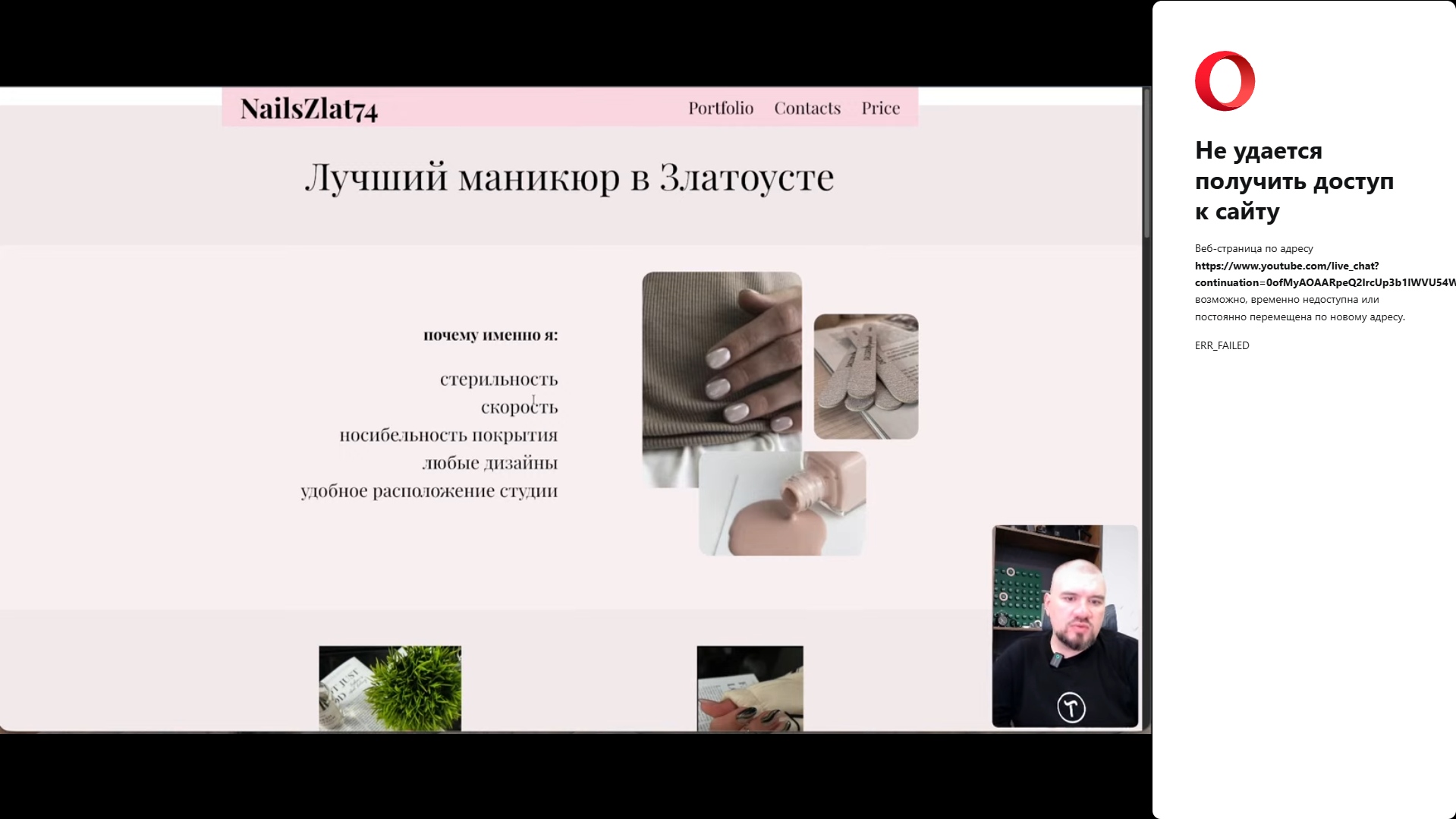 Безымянный.png