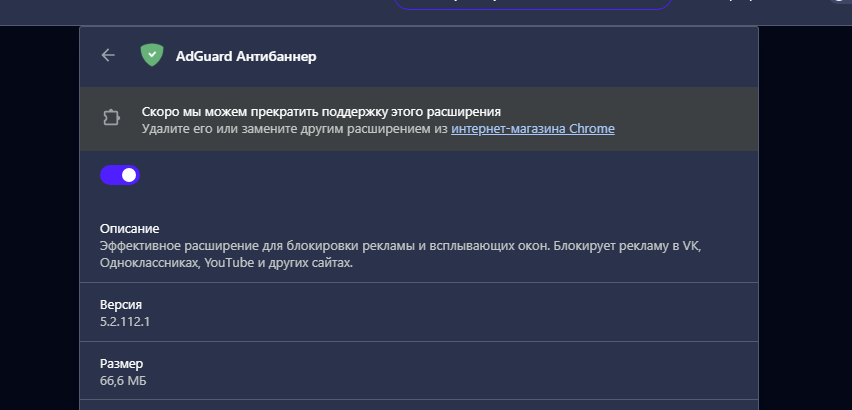 Adgufrd.png