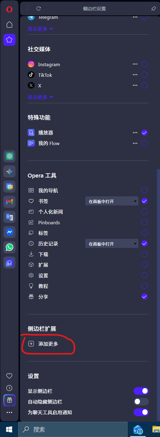 9e23bd89-4e1e-4e93-9f1e-54f94f1883ff-image.png