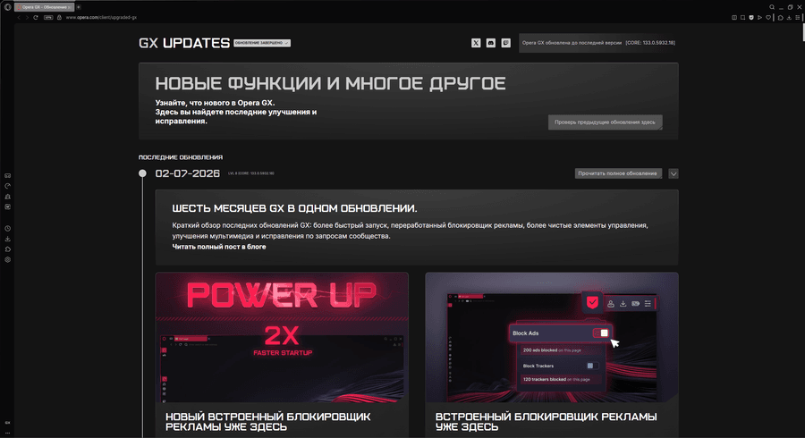 ed805c8a-cd91-4c35-b620-5ee802e9e648-image.png