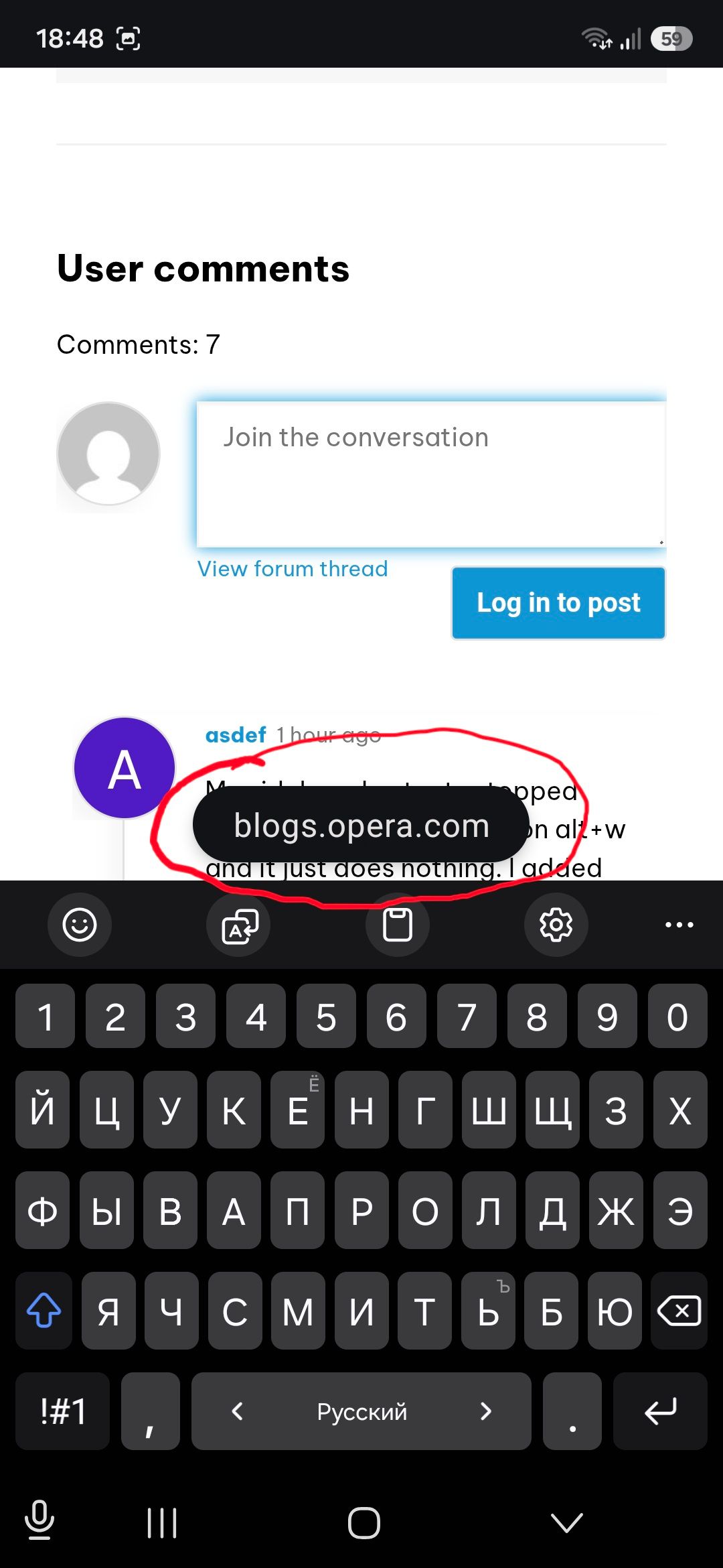Screenshot_20260903_184801_Opera.jpg