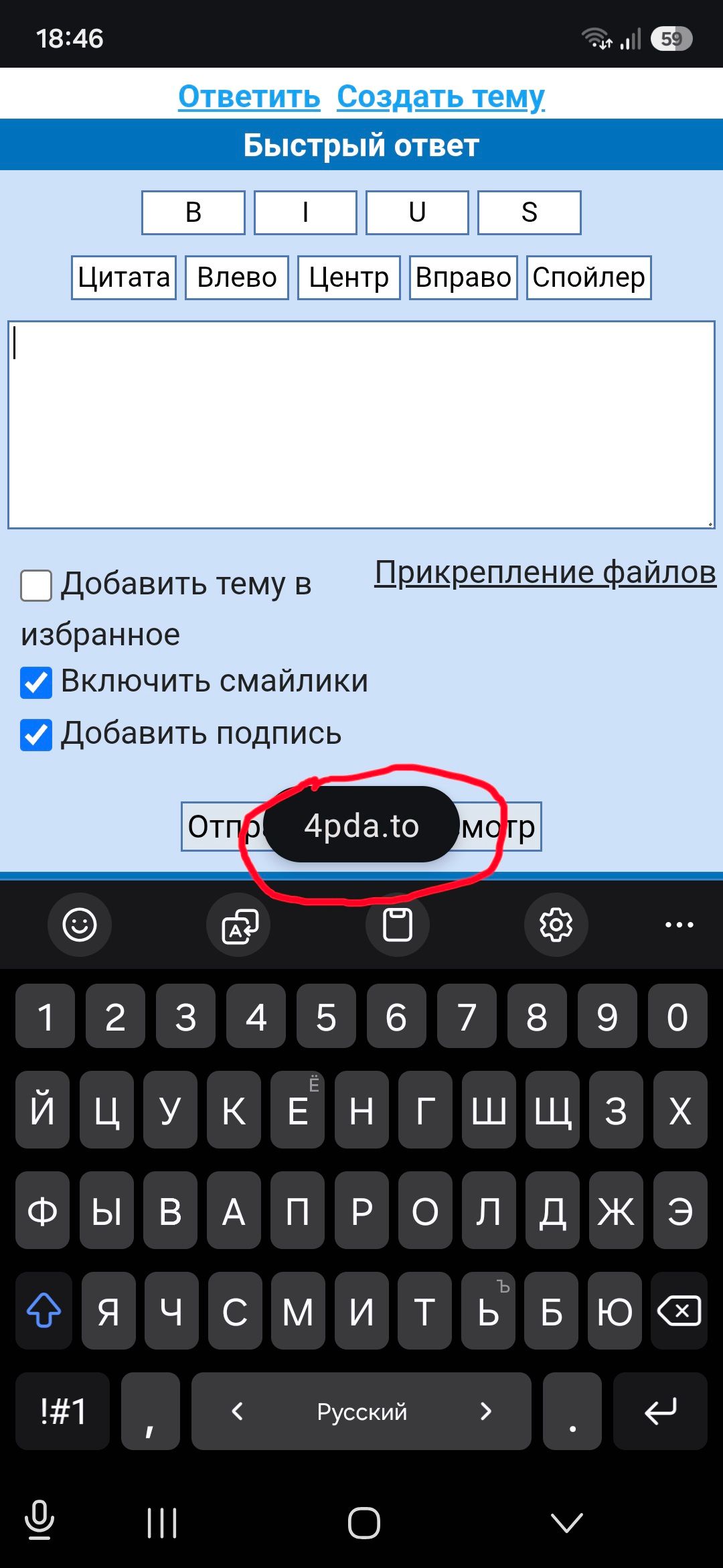 Screenshot_20260903_184645_Opera.jpg