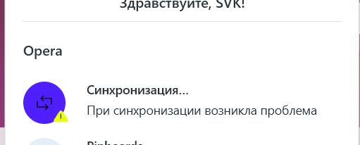 Screenshot 2026-09-12 164216.png