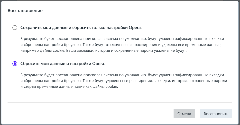 Screenshot 2026-09-12 164153.png