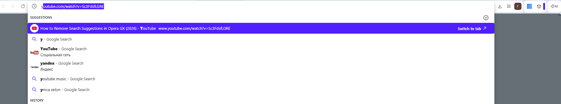 Screenshot 2026-09-13 131216.png