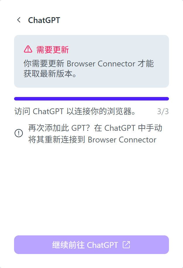 bfade823-8f63-45dd-8843-f8e91aaf26b9-image.png