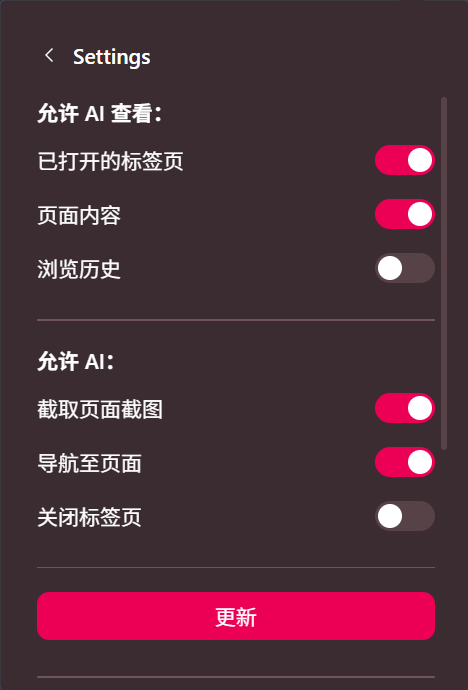 3df2b1a3-ab56-48b3-802f-e22c8db042e3-image.png