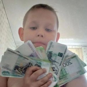 chubchik