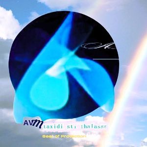 AVMJOYBlue