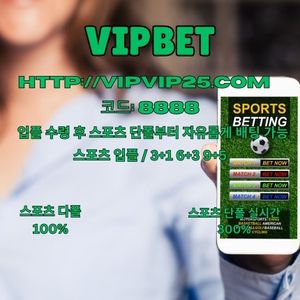 sportsdanpol