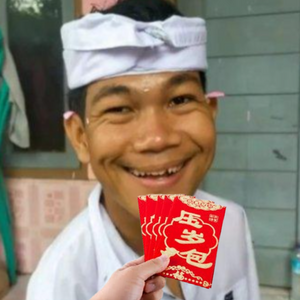 agusdapatangpao