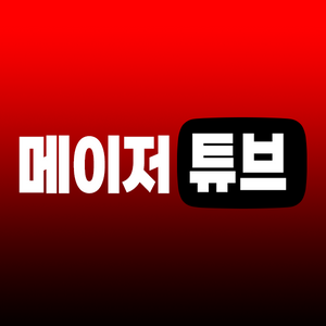 majortube