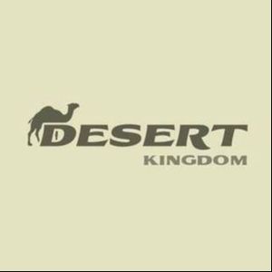 1saharadesertkingdom1