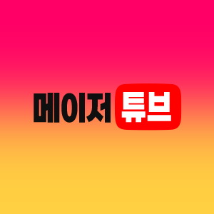 Ethanmatuoivip